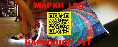 альфа пвп VHQ Кинель