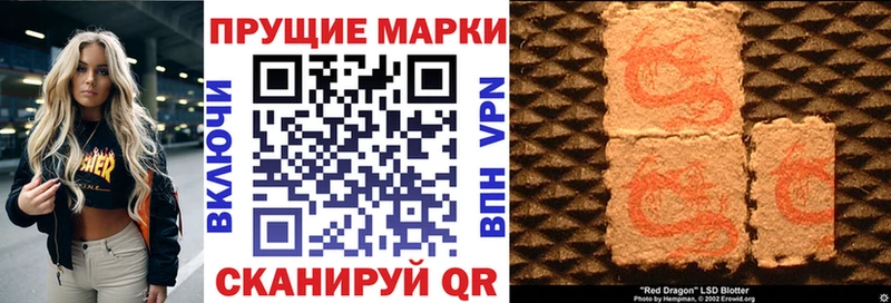 blacksprut ССЫЛКА  Нефтекумск  Марки NBOMe 1,8мг 