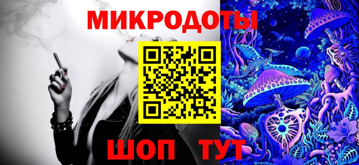 Галлюциногенные грибы Psilocybe Нефтекумск